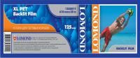 Пленка Lomond XL PET Backlit Film, глянцевая, 125 мкм, 914 мм, 30 м