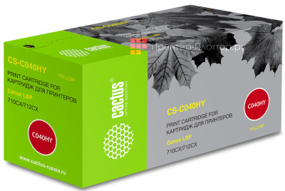 Картридж лазерный Cactus CS-C040HY желтый (10000стр.) для Canon LBP 710CX/712CX I-Sensys