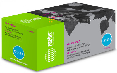 Картридж лазерный Cactus CS-CF363A пурпурный (5000 стр.) для HP CLJ M552dn/M553dnM553N/M553x