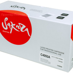 Тонер-картридж SAKURA C4092A для HP LaserJet 1100/3200 (black), 2500 стр. (PP051391)