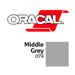 Пленка Oracal 641G F074 (серый), 75мкм, 1000мм x 50м (4011363110912)