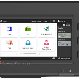 МФУ Canon imageRUNNER 2425i II