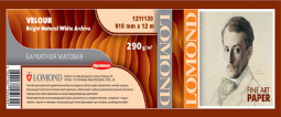 Бумага с покрытием Lomond Velour Bright Natural White Archive, матовая, 290 г/кв.м, 610 мм, 12 м