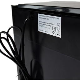 Уничтожитель (шредер) StarCut Auto 4150C