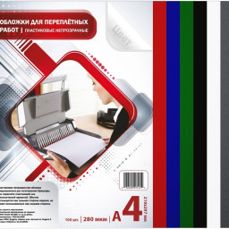 Обложки Bulros, А4, пластик, матовые, красные, 280 мкм, 100 шт.