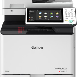 МФУ Canon imageRUNNER ADVANCE C356i (C356i II)