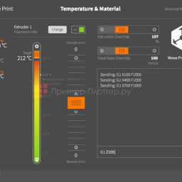 3D-принтер BigRep ONE.3