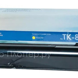 Тонер-картридж NVP совместимый NV-TK-8315 Yellow для Kyocera FS-Taskalfa-2550ci (6000k) (PP096442)