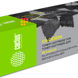 Картридж лазерный Cactus CS-CE322A желтый (1300 стр.) для HP LJ CP1525
