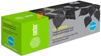 Картридж лазерный Cactus CS-CE322A желтый (1300 стр.) для HP LJ CP1525