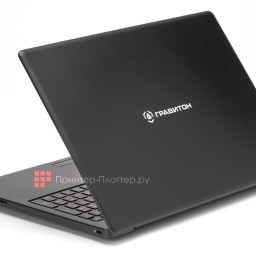 Ноутбук Гравитон Н15И-К2