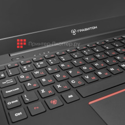 Ноутбук Гравитон Н15И-К2