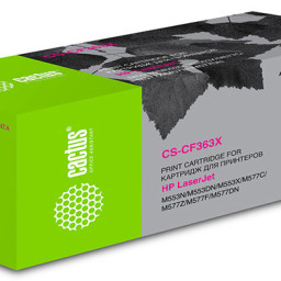 Картридж лазерный Cactus CS-CF363X пурпурный (9500 стр.) для HP CLJ M552dn/M553dn