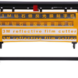 Режущий плоттер MasterCutter V60 со стендом и корзиной