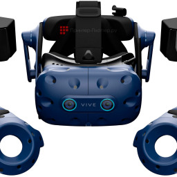 Очки виртуальной реальности HTC Vive Pro Full Kit
