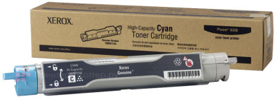 Тонер Xerox Toner WorkCentre 76xx, 77xx (cyan)