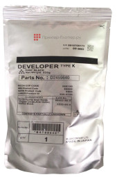 Девелопер Ricoh Developer (black)