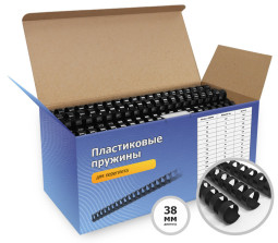 Пружины Гелеос пластиковые, диаметр, 38мм, черные, 50шт