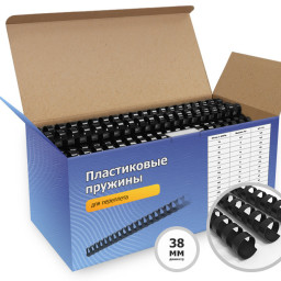Пружины Гелеос пластиковые, диаметр, 38мм, черные, 50шт