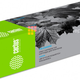 Картридж лазерный Cactus CS-C045HC голубой (2200стр.) для Canon LBP 611Cn/613Cdw/631Cn/633Cdw/635Cx