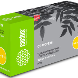 Картридж лазерный Cactus CS-WCPE16 113R00667 черный (3500 стр.) для Xerox WorkCentre PE16
