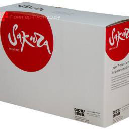 Тонер-картридж SAKURA C4127X/C8061X для HP Color LaserJet (black), 10000 стр. (PP051503)