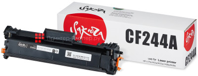 Тонер-картридж SAKURA CF244A для HP Color LaserJet Pro M15/M28 (black), 1000 стр. (PP052319)