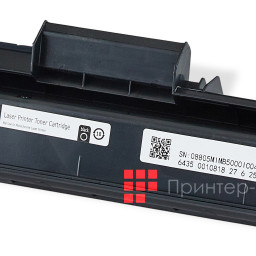 Тонер-картридж SAKURA CF244A для HP Color LaserJet Pro M15/M28 (black), 1000 стр. (PP052319)