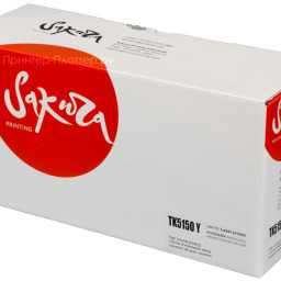 Тонер-картридж SAKURA TK5150Y для Kyocera Mita ECOSYS P6035cdn/M6035cidn/M6535cidn (yello (PP051737)