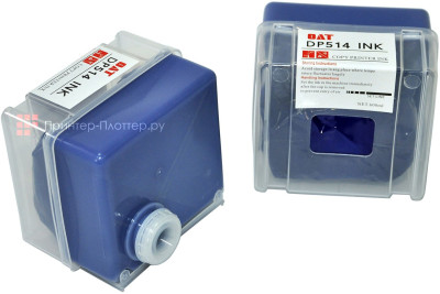 Краска OAT DP514 (blue), 600 мл