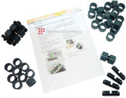 Kodak комплект расходных материалов для ультра-тонкой бумаги для сканеров серий i4000, i5000