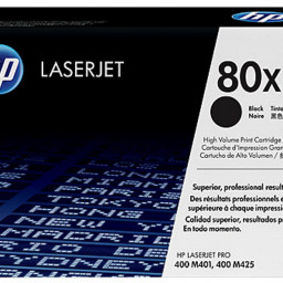 Тонер-картридж HP 80x (black), 6900 стр (PP009997)