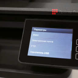 МФУ F+ Imaging M40adn15