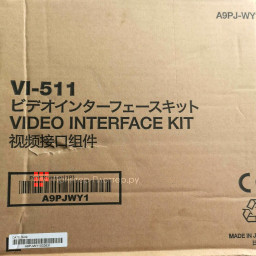 Konica Minolta монтажный комплект Interface Kit VI-511
