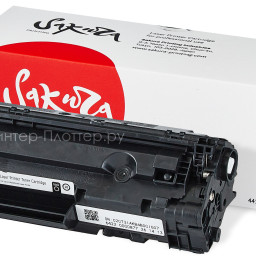 Тонер-картридж SAKURA CRG-728 для Canon (black), 2100 стр. (PP052406)