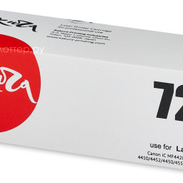 Тонер-картридж SAKURA CRG-728 для Canon (black), 2100 стр. (PP052406)