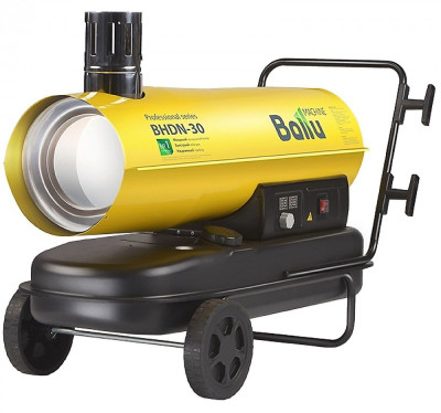 Тепловая пушка Ballu BHDN-30