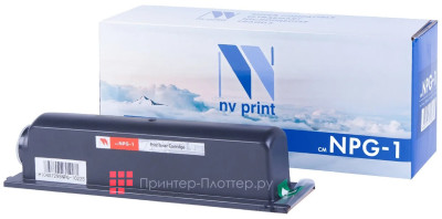 Тонер-туба NVP совместимый NV-NPG-1 для Canon NP-1015/ NP-1215/ NP-1215S/ NP-1218/ NP-1318/ NP-1510/ NP-1520/ NP-1530/ NP-1550/ NP-2010/ NP-2020/ NP-6020/ NP-6116/ NP-6216/ NP-6220/ NP-6317/ NP-6320/ NP-6416 (4000k)