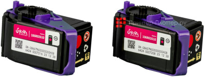 Тонер-картридж SAKURA 106R02610 для Xerox Phaser 7100 (magenta), комплект 2 x 4500 стр. (PP051588)