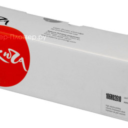 Тонер-картридж SAKURA 106R02610 для Xerox Phaser 7100 (magenta), комплект 2 x 4500 стр. (PP051588)