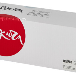Тонер-картридж SAKURA TK5220C для Kyocera Mita ECOSYS p5020cdn/p5021cdw/m5221cdn/m5521cdw (PP051924)