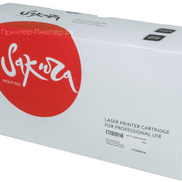 Тонер-картридж SAKURA C13S050148 для Epson Aculaser C4100 (yellow), 8000 стр. (PP052258)
