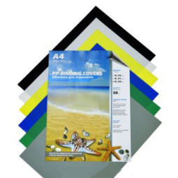 Обложки, A4, пластик, 400 мкм, желтые, 50 шт.