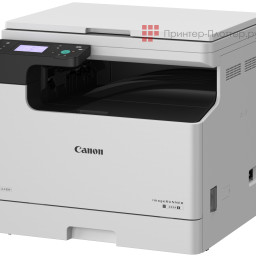 МФУ Canon imageRUNNER 2224 II