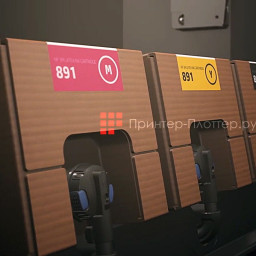 Сублимационный плоттер HP Stitch S500