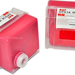 Краска OAT DP514 (red), 600 мл