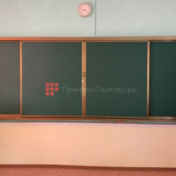 Interwrite рельсовая система для интерактивных панелей 65 IGB1M