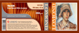Бумага с покрытием Lomond Velour Bright Natural White Semigloss, полуглянцевая, 268 г/кв.м, 914 мм, 12 м