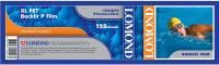 Пленка Lomond XL PET Backlit P Film, глянцевая, 125 мкм, 914 мм, 20 м
