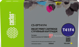 Картридж Cactus Cartridge CS-EPT41F4 для Epson SureColor SC-T3405, T5400M, T5405 (yellow), 350 мл